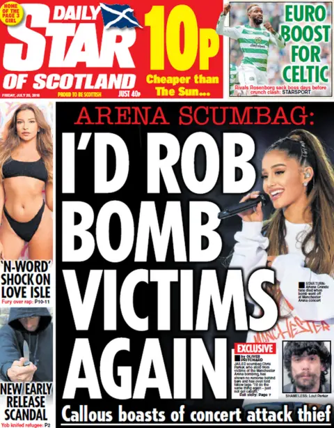 Daily Star Daily Star